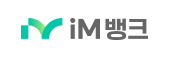 iM뱅크