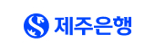 제주은행