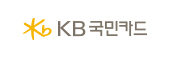 KB국민카드