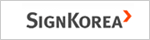SIGnKorea